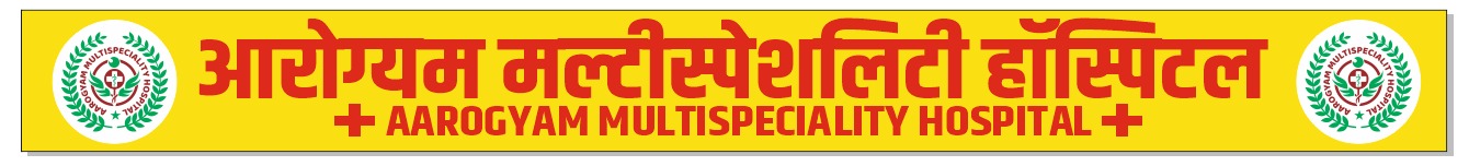 Aarogyam Multispeciality Hospital